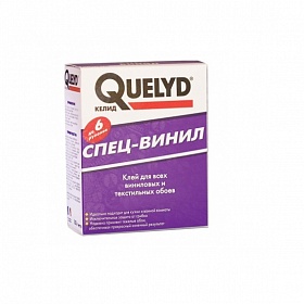 Клей обойный QUELYD "Спец-винил" 0,3 кг Клей обойный QUELYD "Спец-винил" 0,3 кг