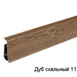 Плинтус пластиковый Arbiton LM70 INDO 11 Дуб Скальный Плинтус пластиковый Arbiton LM70 INDO 11 Дуб Скальный