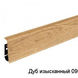 Плинтус пластиковый Arbiton LM70 INDO 09 Дуб Изысканный Плинтус пластиковый Arbiton LM70 INDO 09 Дуб Изысканный