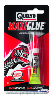 Секундный клей QUELYD тюбик 3 г. 2 шт