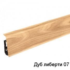 Плинтус пластиковый Arbiton LM70 INDO 07 Дуб Либерти Плинтус пластиковый Arbiton LM70 INDO 07 Дуб Либерти