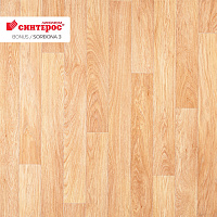 Линолеум Bonus Сорбона 3_3.5