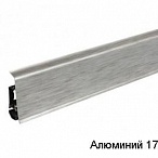 Плинтус пластиковый Arbiton INDO 70, 17 Алюминий