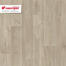 Линолеум Комфорт Спенсер 3_4