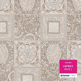 Линолеум Каприз Dolce1_3