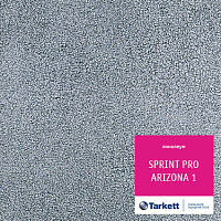 Линолеум SPRINT PRO Аризона 1 шир. 2.5 м