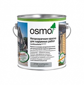 Osmo Landhausfarbe Непрозрачная краска для наружных работ 2,5 л